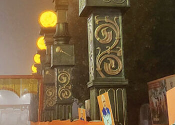 tight security system