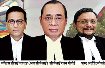 The decision was taken unanimously: Chandrachud