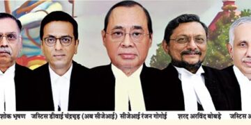 The decision was taken unanimously: Chandrachud