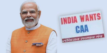 Another new law of the new year... CAA