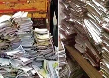 Modi government raised Rs 1200 crore by selling junk