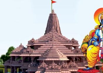 मोदी राज में रामराज्य