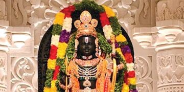 jai shree ram