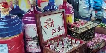 Ram temple will smell with the perfume of Kannauj