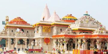 Ram temple