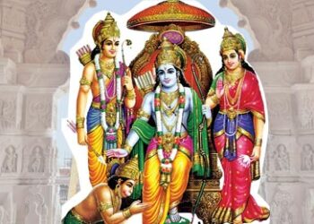 Ayodhya, symbol of development, heritage and culture