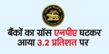 rbi