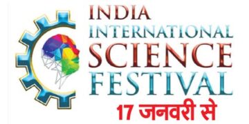 23 countries will participate in India International Science Festival
