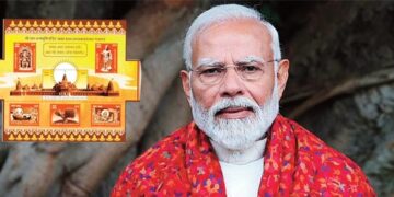 Modi released postage stamp of Ram temple