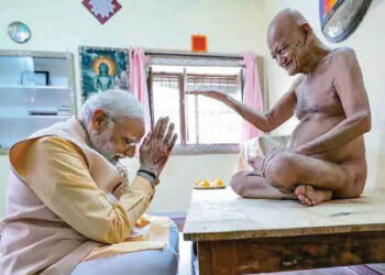 Jain saint Shiromani Acharya Vidyasagar Maharaj took samadhi