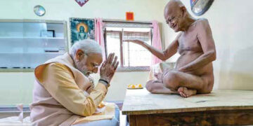 Jain saint Shiromani Acharya Vidyasagar Maharaj took samadhi