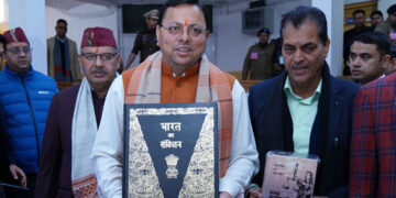 Uttarakhand becomes the first state to have a uniform code