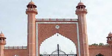 Decision reserved on minority status of Aligarh Muslim University
