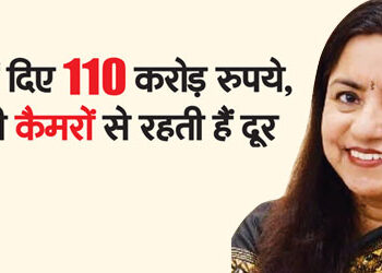 शिव नाडर, अजीम प्रेमजी और मुकेश अंबानी देश-दुनिया में जाने-माने नाम हैं। उनकी गिनती देश के सबसे बड़े परोपकारियों में भी होती है।