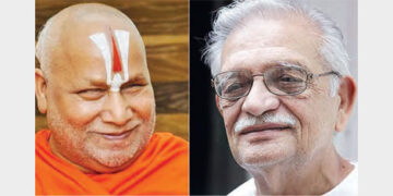Rambhadracharya and Gulzar will get Gyanpeeth