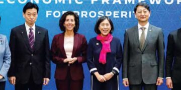 Indo-Pacific supply chain agreement will come into effect from February 24
