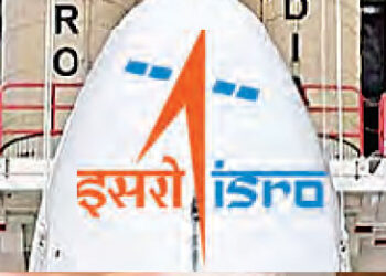 ISRO will launch the most modern weather satellite