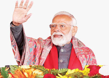 Will demolish the walls hindering development