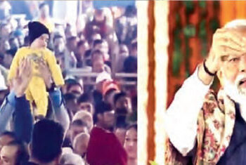 We will develop Kashmir in such a way that people will forget to go to Switzerland: Modi