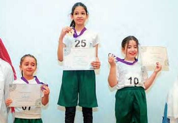 Yoga Championship in Mecca, the holiest city of Muslims