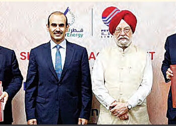 $78 billion gas agreement with Qatar