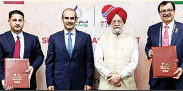 $78 billion gas agreement with Qatar