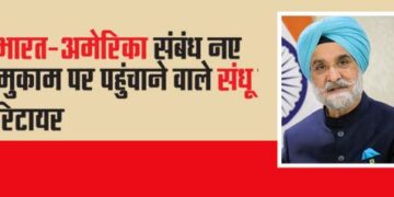 Sandhu, who took India-US relations to a new level, retires