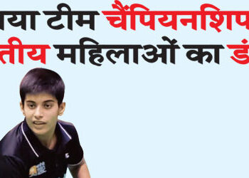 Indian women's dominance in Asia Team Championship