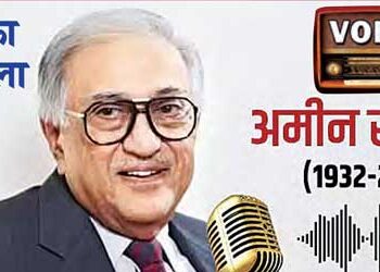 Blitz India's tribute to 'Awaaz ke Kohinoor'