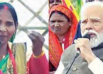 This is the district of 31 thousand lakhpati didis