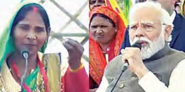 This is the district of 31 thousand lakhpati didis