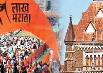 Government got more time, no ban on Maratha reservation