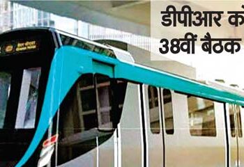 8 new metro stations will be built for the people going from Greno to Delhi.