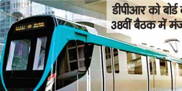 8 new metro stations will be built for the people going from Greno to Delhi.