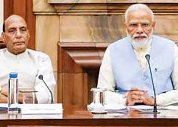 Women safety scheme will continue till 2025-26