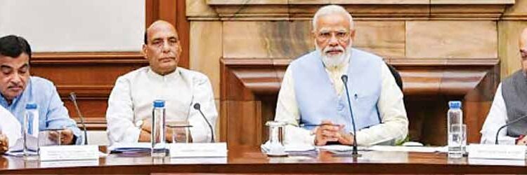 Women safety scheme will continue till 2025-26