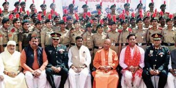 Important role of NCC in imparting practical knowledge of discipline: Yogi