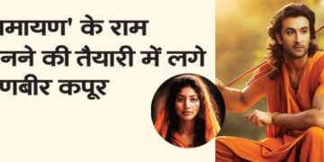 Ranbir Kapoor is preparing to become Ram in 'Ramayana'