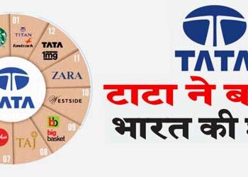 Tata brought glory to India