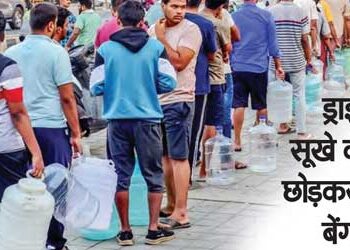 Bengaluru: Hi-tech city now tension city