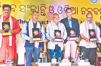 Users should not become slaves of technology: Professor Sinha