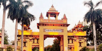 IIT BHU included in top ten in QS World University Rankings