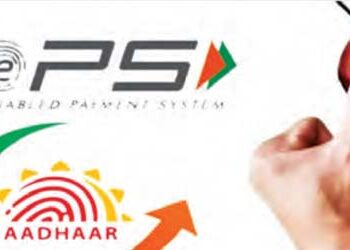 How to withdraw cash sitting at home