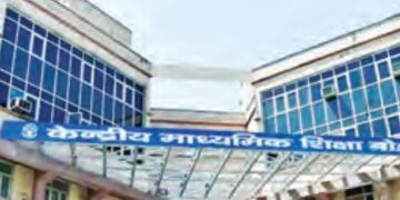 Recognition of schools guilty of admitting dummy students canceled