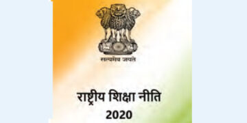 India's dominance in education