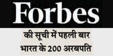 India's 200 billionaires in Forbes list for the first time