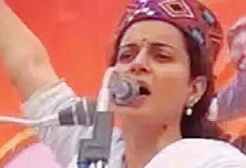 भारतीय जनता पार्टी ने जब से हिमाचल प्रदेश की मंडी लोकसभा सीट से बॉलीवुड एक्ट्रेस कंगना रनौत को अपना उम्मीदवार बनाया है