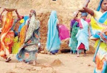 MNREGA wages increased by ten and a half percent