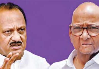 Western Maharashtra has been the center of power for a long time