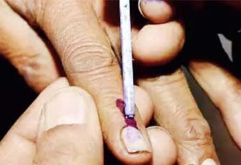 Indelible ink was applied on fingers for the first time in 1962